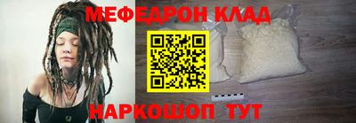 синтетический гашиш Краснокаменск