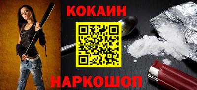 MDMA Premium VHQ Краснодар