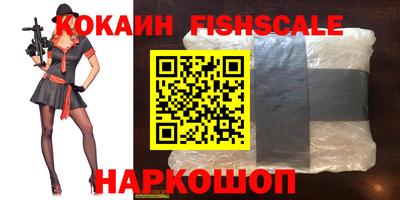 MDMA Краснознаменск