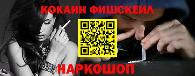 MDMA Premium VHQ Краснодар