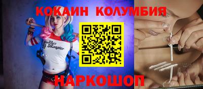 MDMA Premium VHQ Краснодар