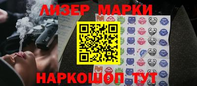 MDMA Premium VHQ Краснодар