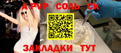 MDMA Premium VHQ Краснодар