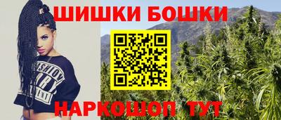 MDMA Premium VHQ Краснодар