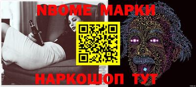 MDMA Краснознаменск