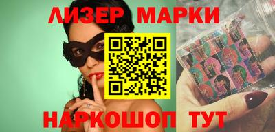 MDMA Краснознаменск