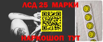 MDMA Premium VHQ Краснодар