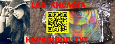 MDMA Premium VHQ Краснодар
