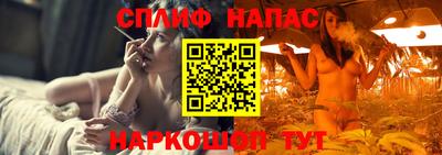 MDMA Premium VHQ Краснодар