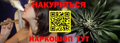 MDMA Краснознаменск