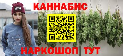 MDMA Premium VHQ Краснодар