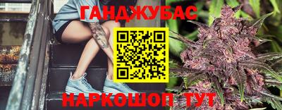 MDMA Краснознаменск
