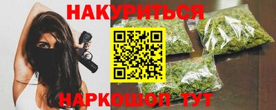 MDMA Premium VHQ Краснодар