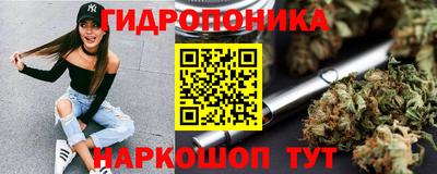 MDMA Краснознаменск