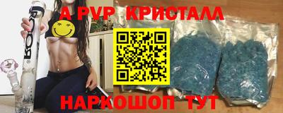 MDMA Premium VHQ Краснодар