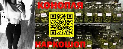 MDMA Краснознаменск