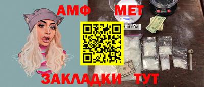 MDMA Краснознаменск