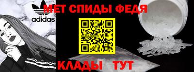 MDMA Premium VHQ Краснодар