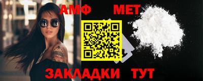 MDMA Краснознаменск