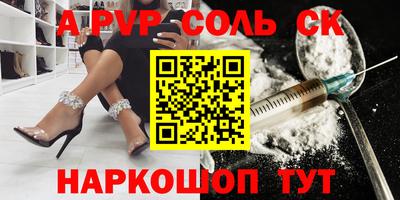 MDMA Краснознаменск
