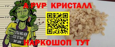 MDMA Краснознаменск