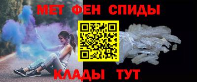 MDMA Краснознаменск