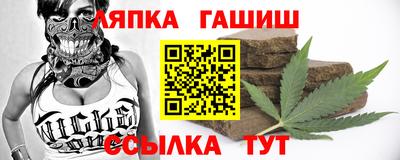 MDMA Краснознаменск