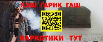 MDMA Premium VHQ Краснодар