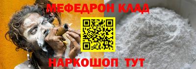 MDMA Premium VHQ Краснодар